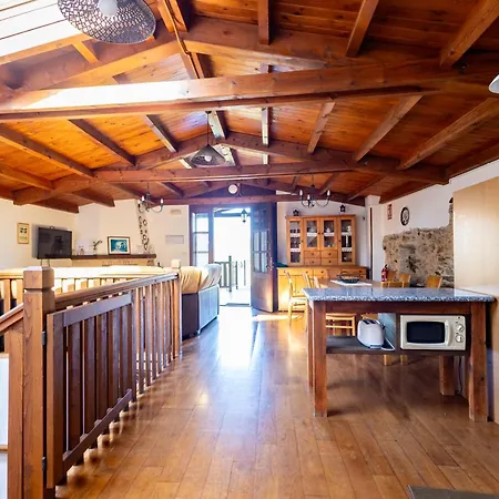 Naturlar Casa Do Cura アパート