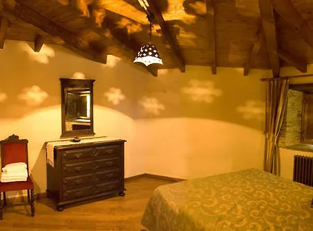 アパート Naturlar Casa Do Cura